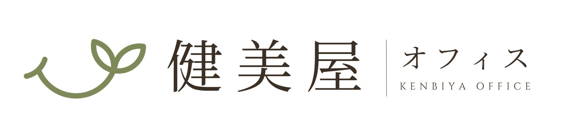 健美屋オフィス｜置くだけ福利厚生の健康おやつ｜低糖質・高タンパクで健康経営
